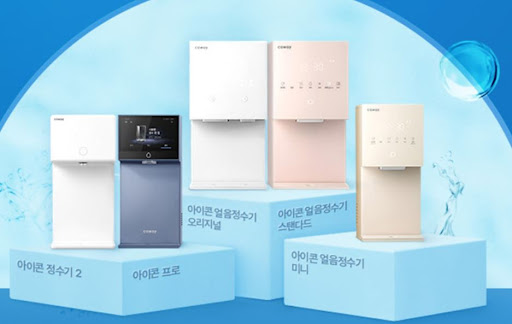 코웨이고객센터 상담을 통해 알아보는 중고 가전 보상 판매 정책