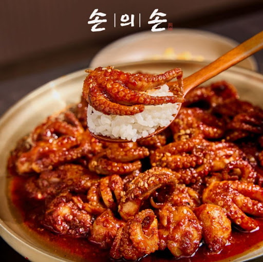 손의손 1동탄나루마을점에서 살펴보는 동탄쭈꾸미 볶음 메뉴