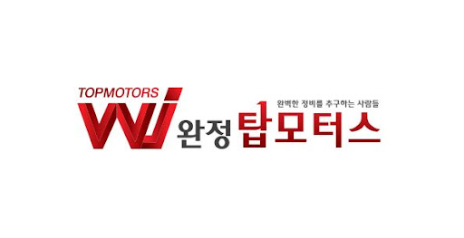 차압 수치로 알아보는 카니발 흡기크리닝 필요 시기