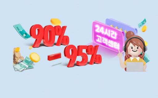 컬쳐랜드 문화상품권 매입, 신속하고 안전한 현금화 서비스