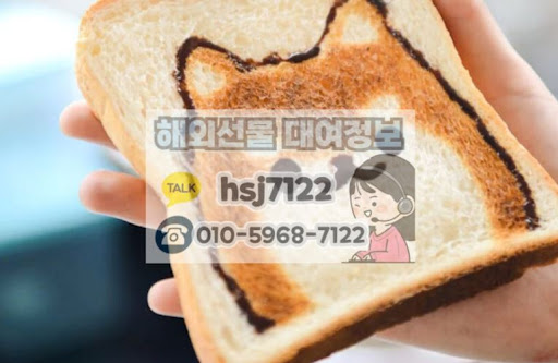 초보자를 위한 해외선물미니계좌 전용 HTS 및 모바일 앱 활용법