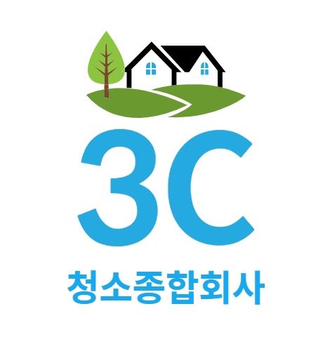 3C 청소종합회사, 업무 효율성을 높이는 비결