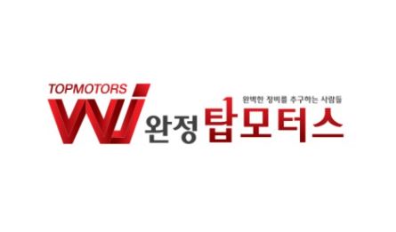 디젤 흡기크리닝 비용, 쉐보레 크루즈 흡기매니폴드 교체 추천