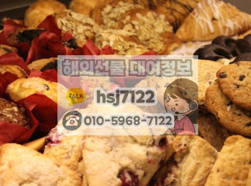 해선투데이 해외선물대여업체, 전문성과 신뢰의 결합