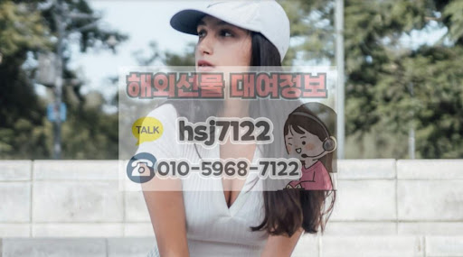 메타트레이더5(MT5)를 지원하는 해선투데이 해외선물대여계좌 활용법
