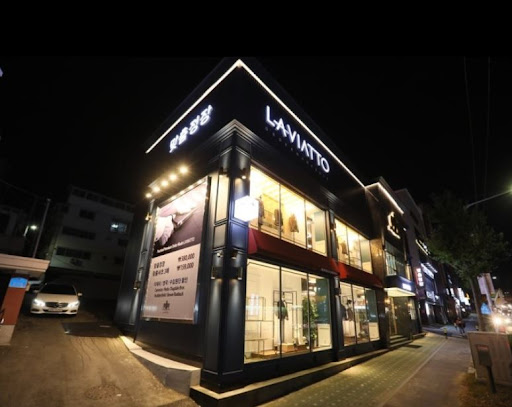 라비아또 대전점: 대전 맞춤정장의 최고 선택